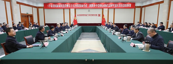张玉卓、国资、央企、国资委、书记、主任、国企、企业改革