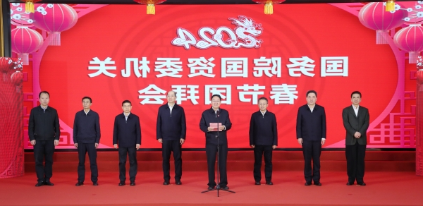 张玉卓、国资、央企、国资委、书记、主任、国企、企业改革