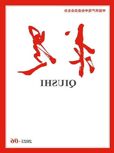 张玉卓、国资、央企、国资委、书记、主任、国企、企业改革