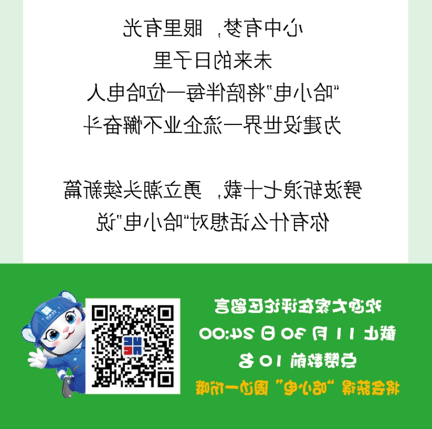 微信截图_20241127085629.jpg