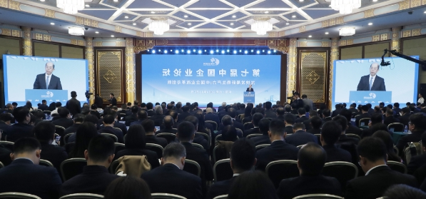 微信截图_20241115094433.jpg