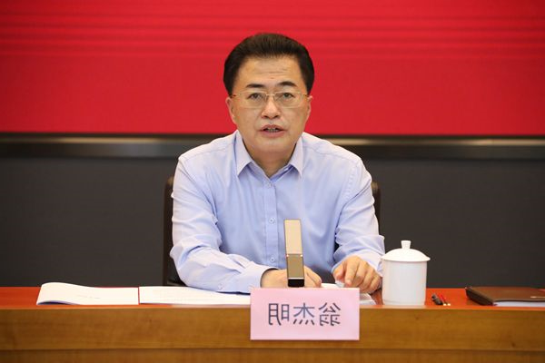 翁杰明、国资、国企、央企、国资委、副主任、企业改革、新闻宣传