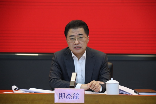 翁杰明、国资、国企、央企、国资委、副主任、企业改革、新闻宣传